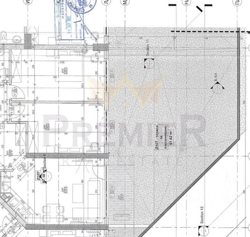 Продава 3-СТАЕН, гр. София, Полигона, снимка 10 - Апартаменти - 52245351