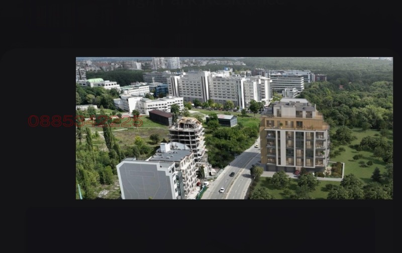 Продава 4-СТАЕН, гр. София, Хладилника, снимка 3 - Апартаменти - 52796641