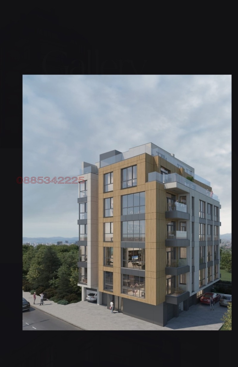 Продава 4-СТАЕН, гр. София, Хладилника, снимка 2 - Апартаменти - 52796641