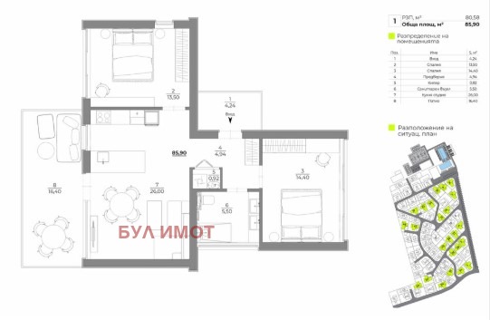 Продава КЪЩА, гр. Варна, к.к. Чайка, снимка 3 - Къщи - 47422842