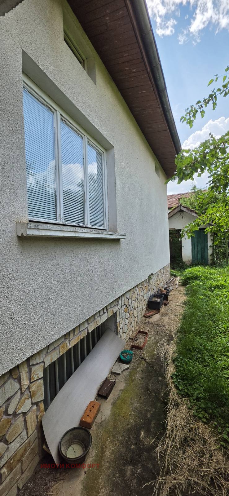 Продава КЪЩА, гр. Берковица, област Монтана, снимка 14 - Къщи - 54911659