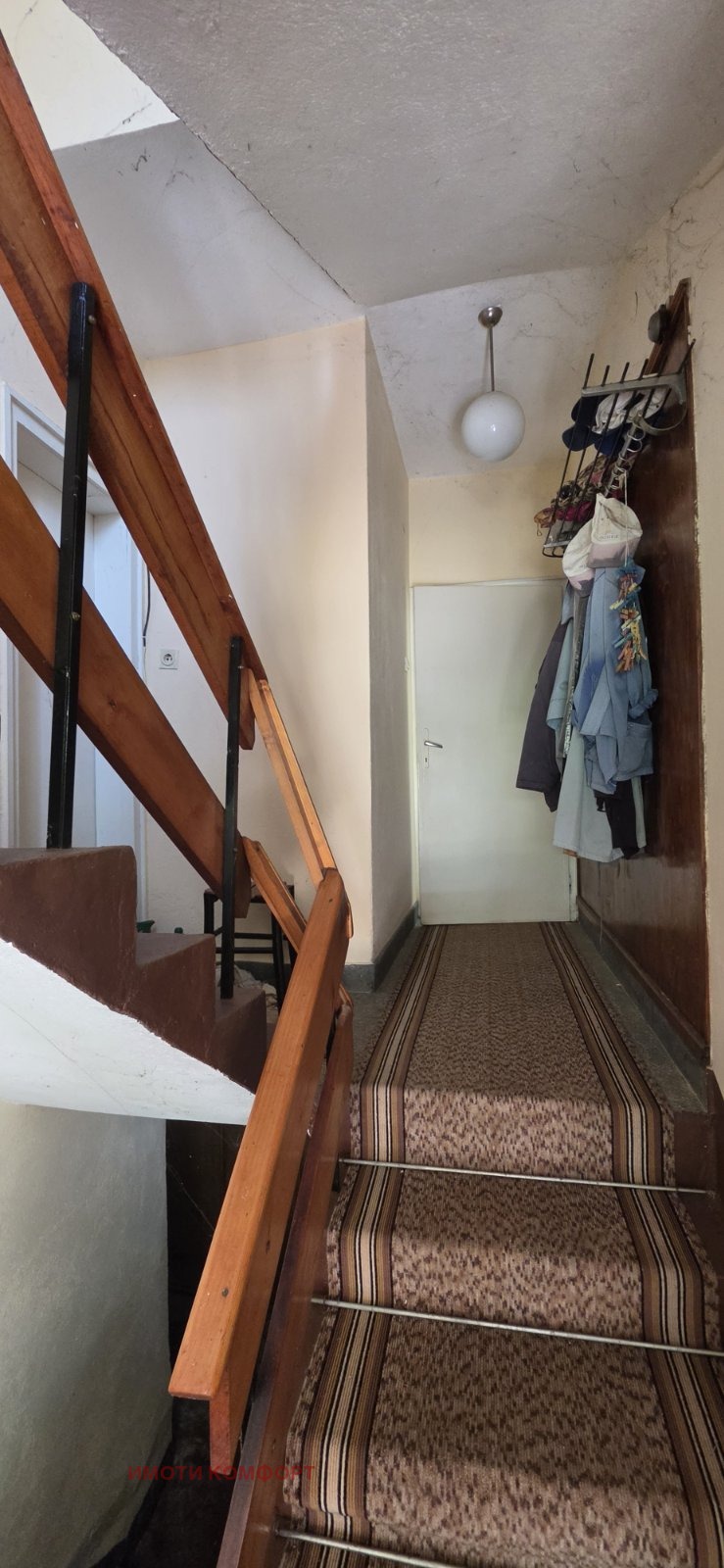 Продава КЪЩА, гр. Берковица, област Монтана, снимка 13 - Къщи - 54911659