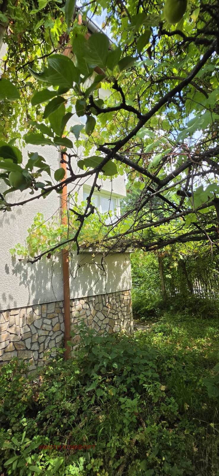 Продава КЪЩА, гр. Берковица, област Монтана, снимка 15 - Къщи - 54911659