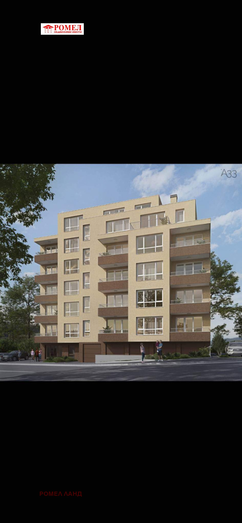 Продава МАГАЗИН, гр. Варна, Кайсиева градина