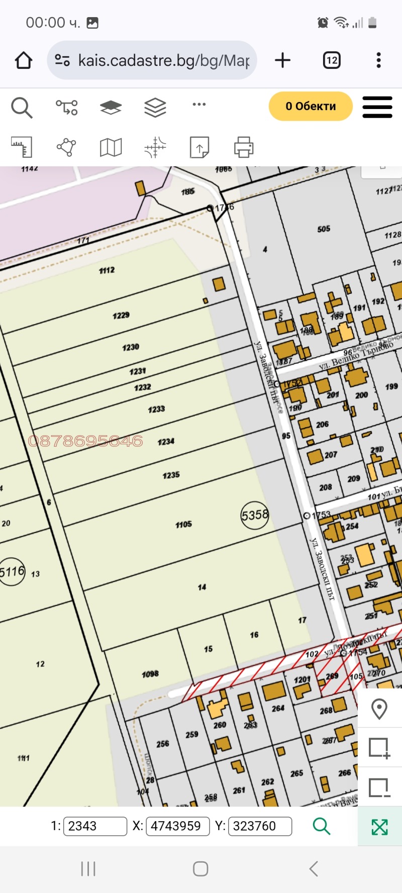 Satılık  Komplo Sofia , Novi Iskar , 6847 metrekare | 18852389 - görüntü [8]
