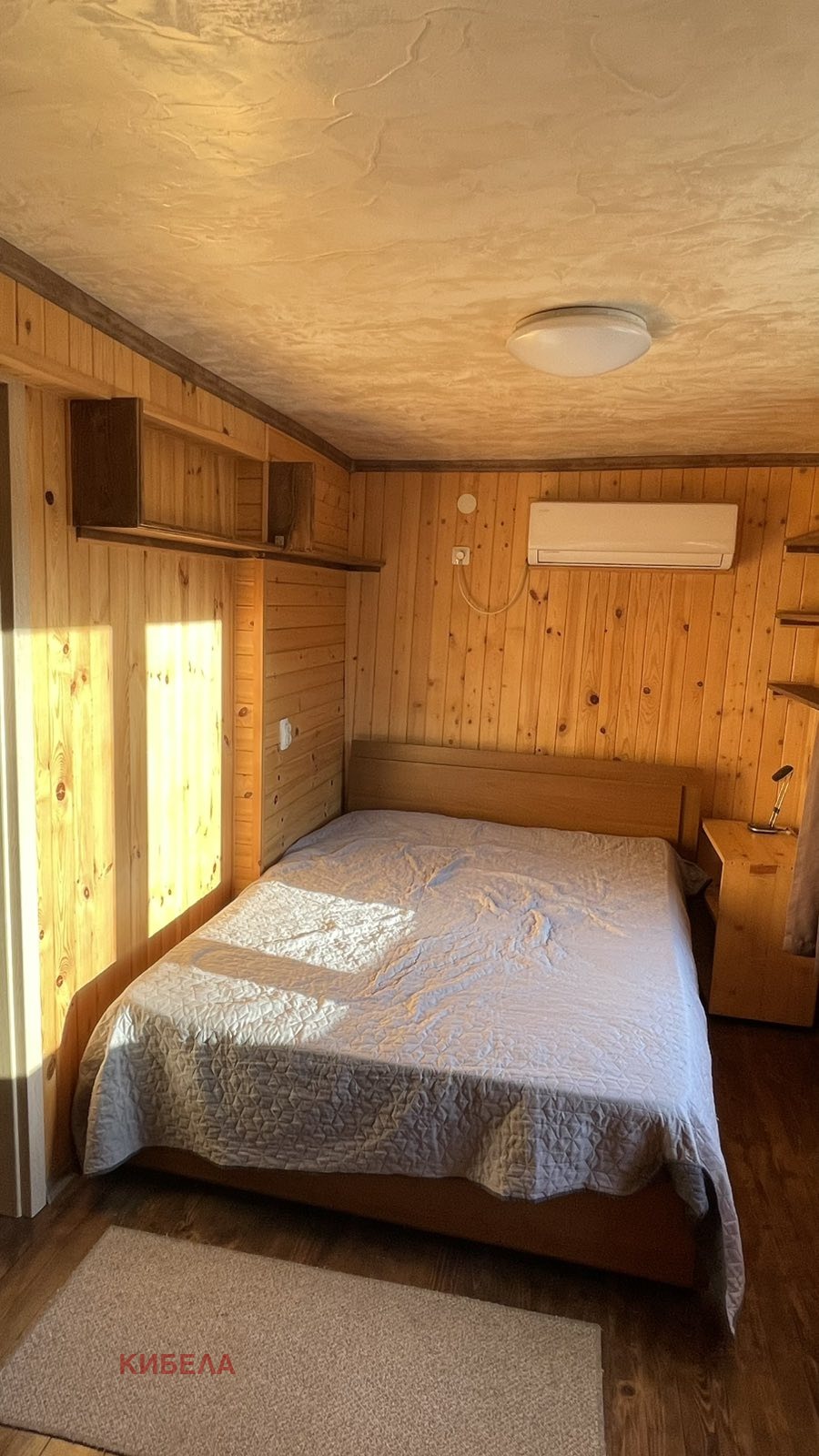Продава КЪЩА, с. Боснек, област Перник, снимка 16 - Къщи - 54511197