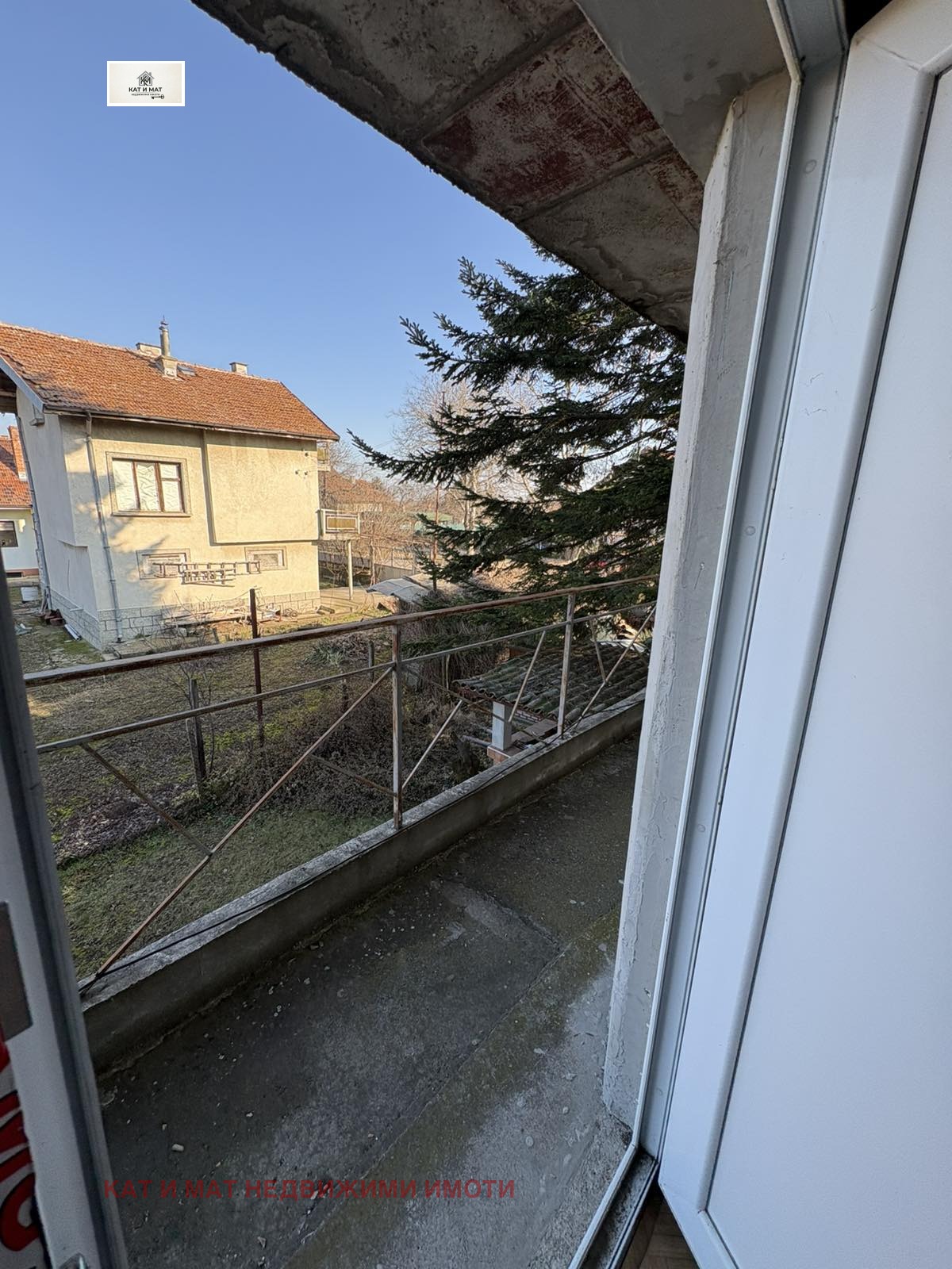 Продава КЪЩА, с. Червена вода, област Русе, снимка 15 - Къщи - 54752772