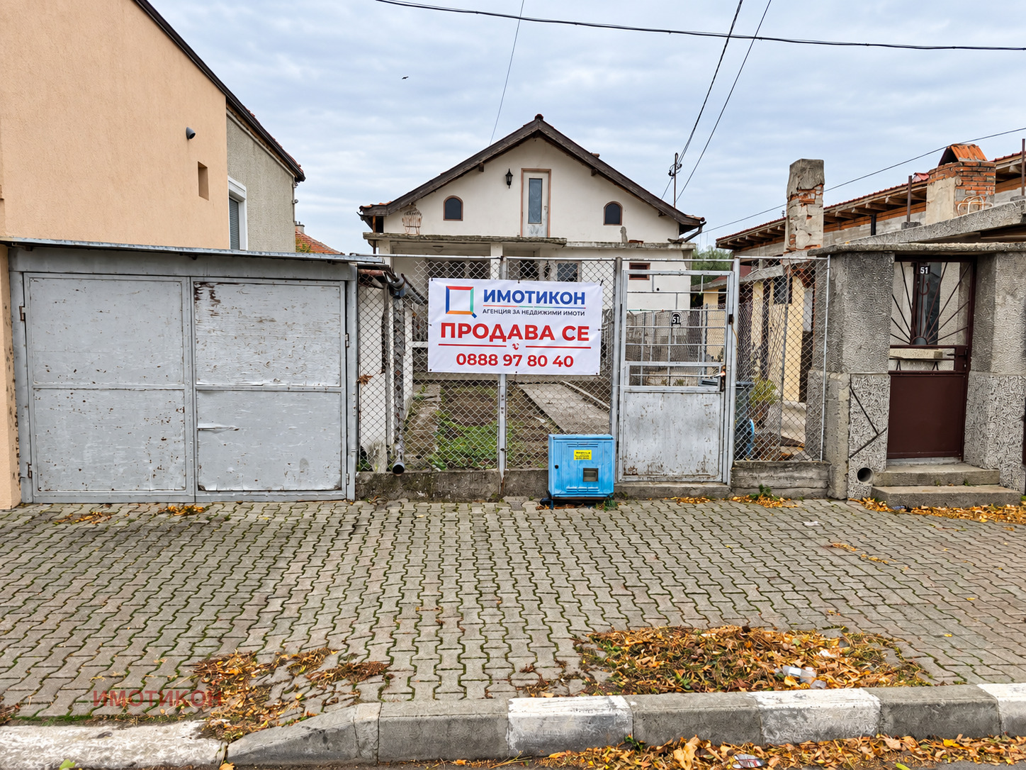 Продава КЪЩА, гр. Нова Загора, област Сливен, снимка 2 - Къщи - 56746908