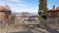 Продава ПАРЦЕЛ, с. Брестовица, област Пловдив, снимка 2