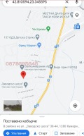 Продава ПАРЦЕЛ, град София, гр. Нови Искър • 684700 € / 1339156.80 лв. • 16458939 11