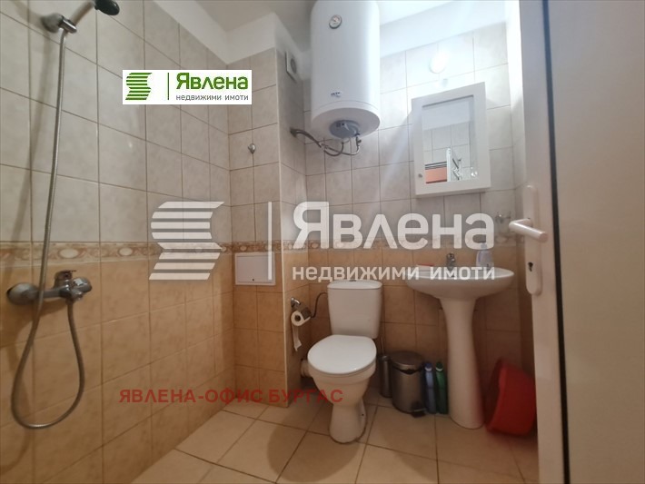 Продава 2-СТАЕН | Imot.bg — изображение 7