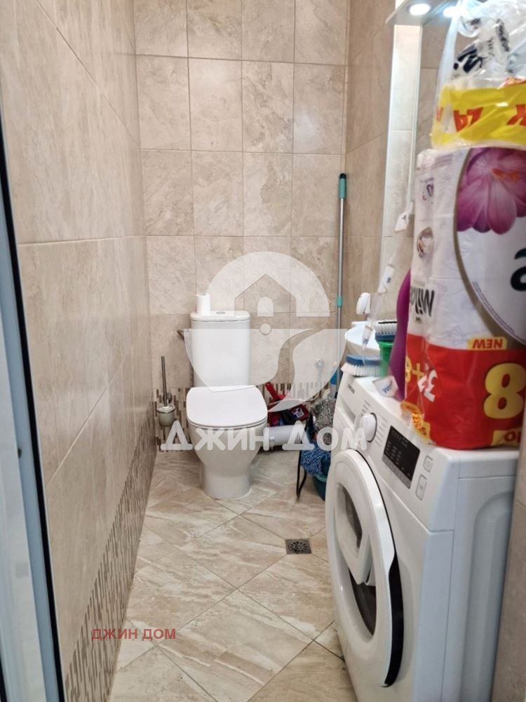 ������� 3-����� | Imot.bg � ����������� 11