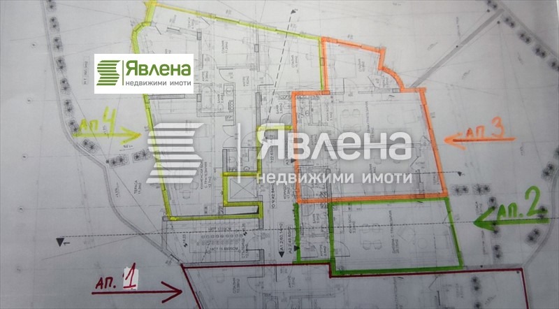 ������� ���������� | Imot.bg � ����������� 5