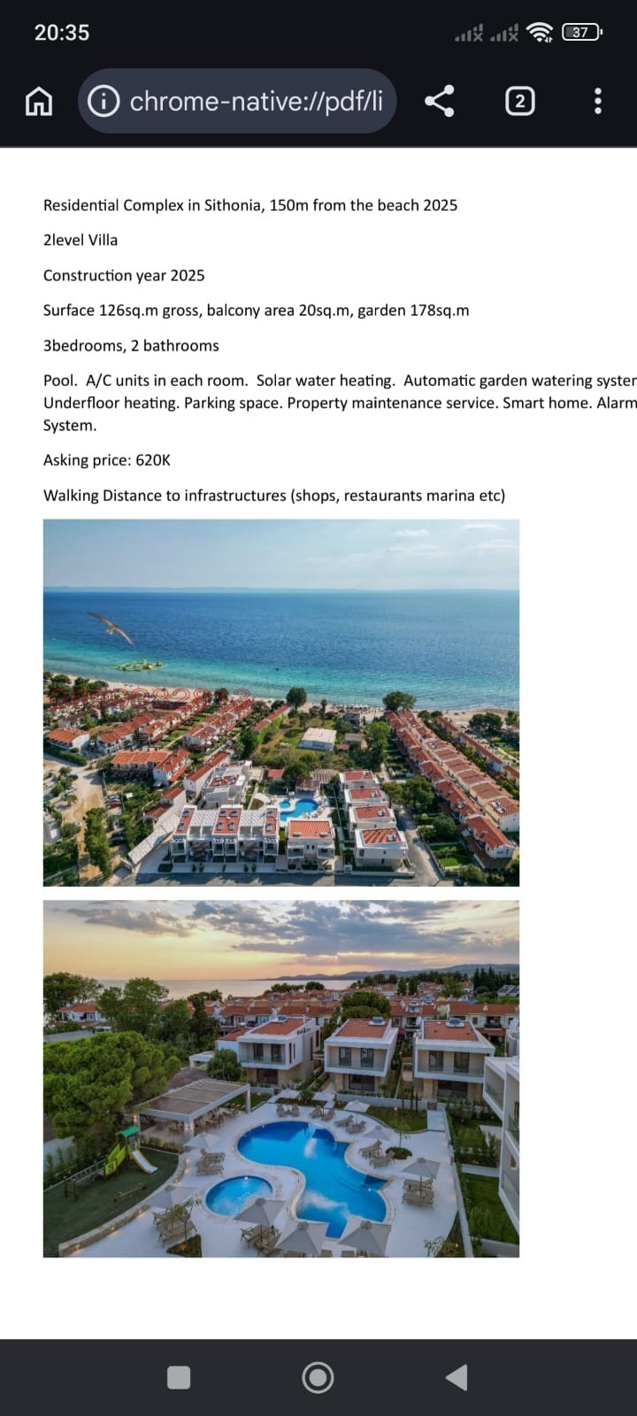 ������� ���� | Imot.bg � ����������� 1