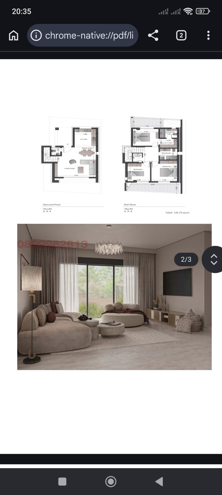 ������� ���� | Imot.bg � ����������� 3