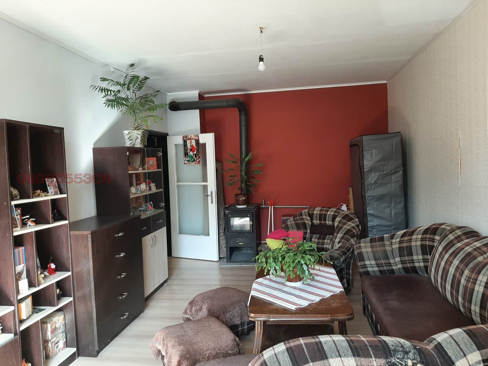 ������� 1-����� | Imot.bg � ����������� 2