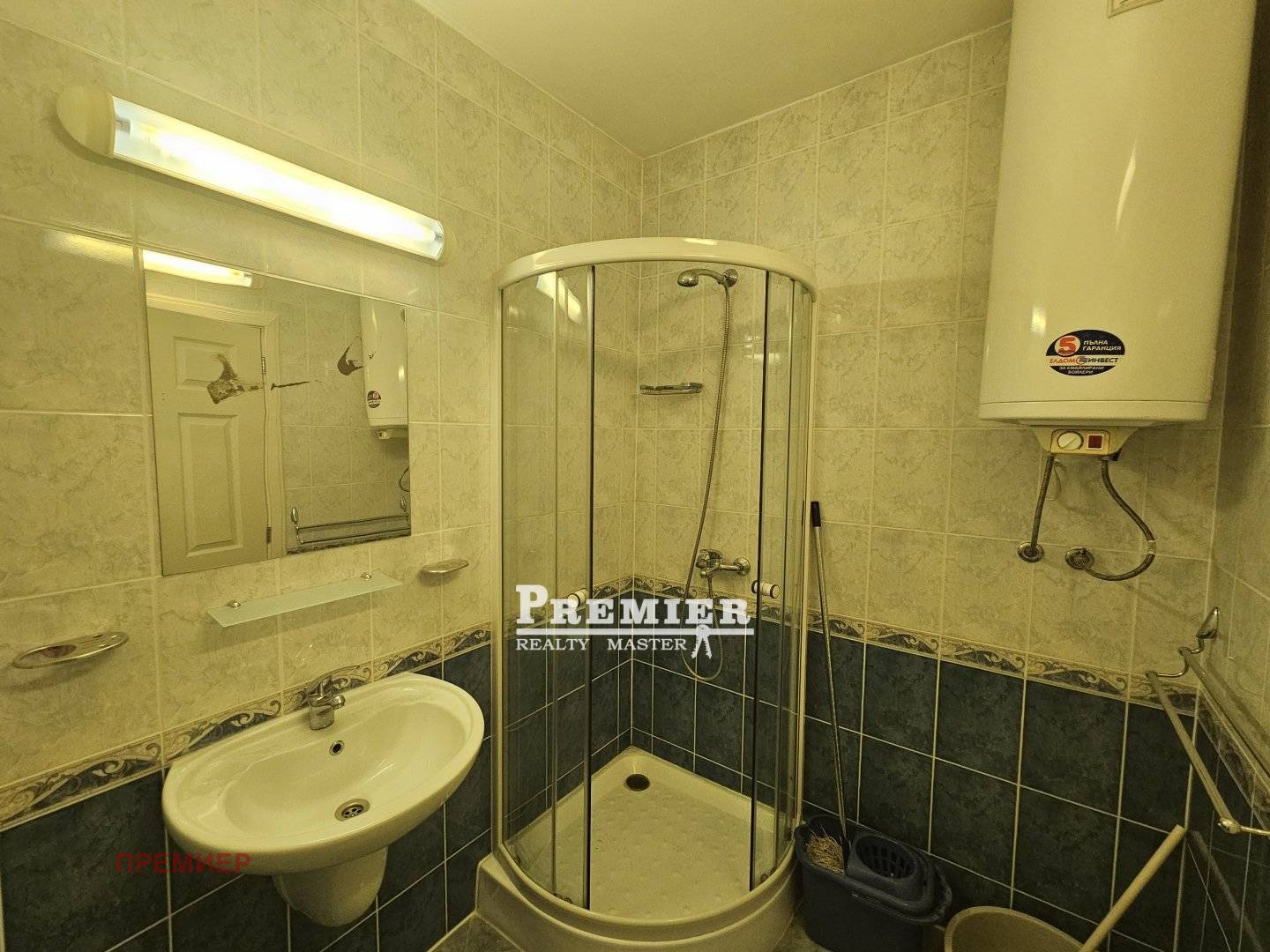 ������� 2-����� | Imot.bg � ����������� 13