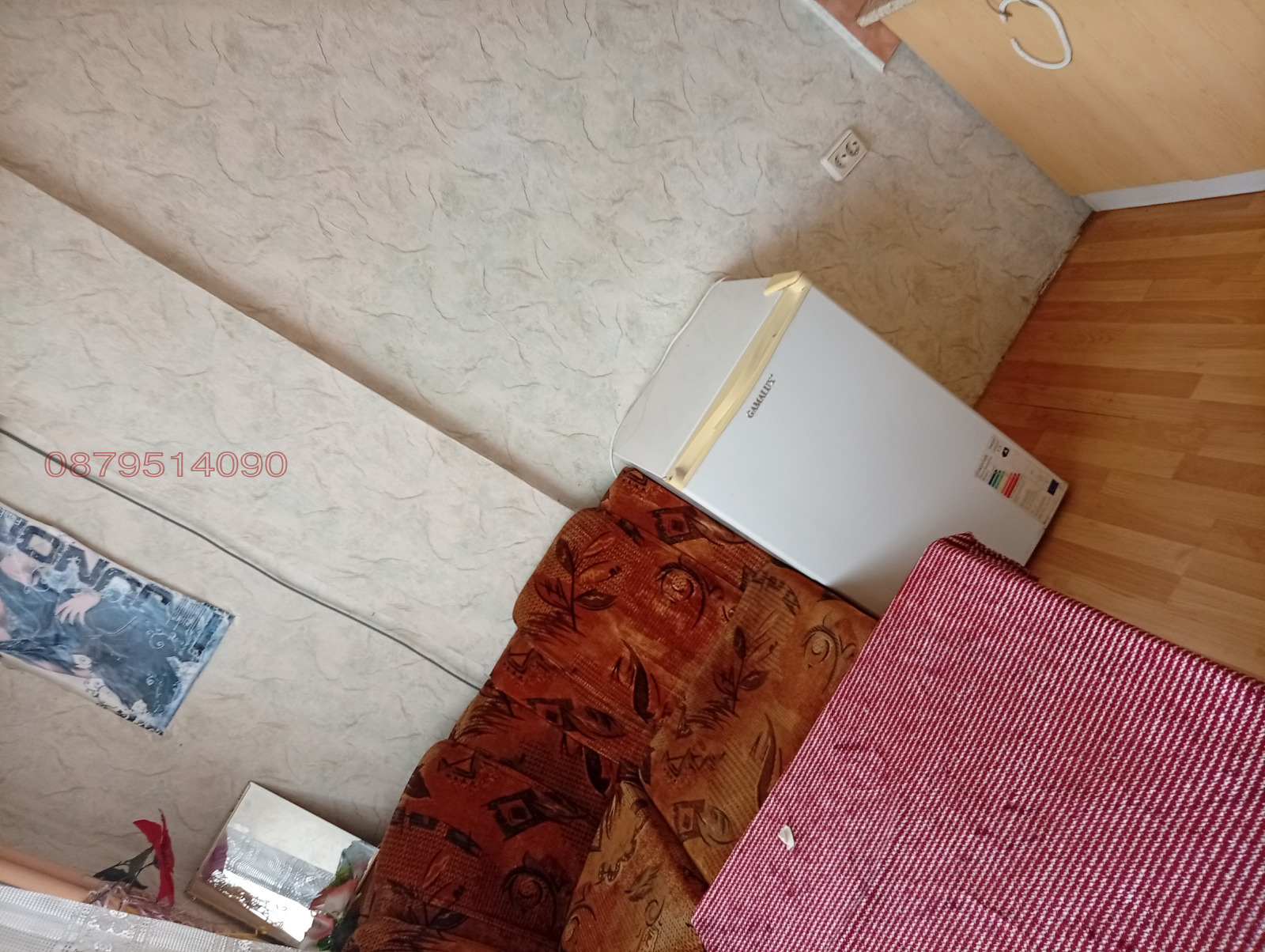 ������� 2-����� | Imot.bg � ����������� 8