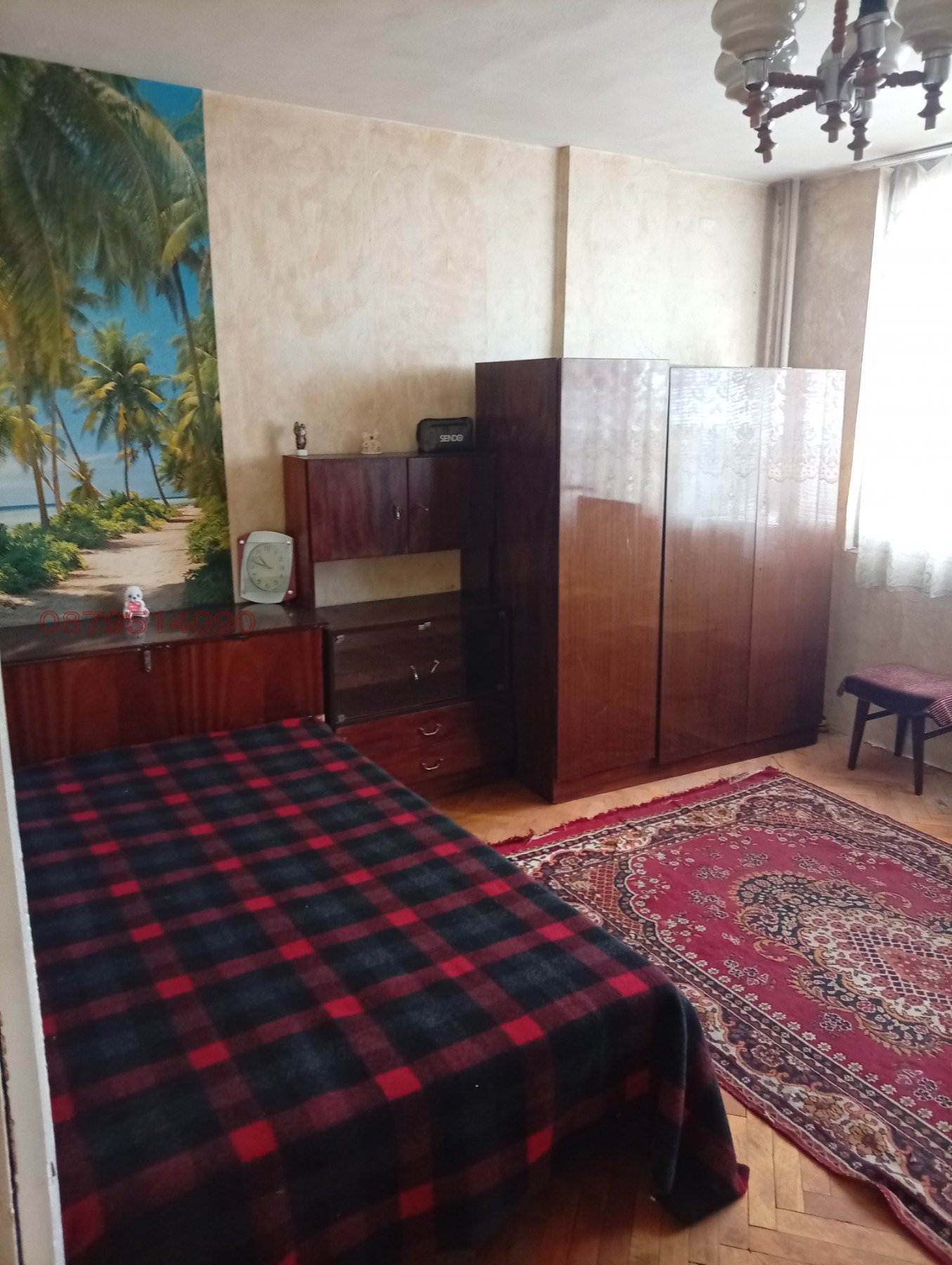 ������� 2-����� | Imot.bg � ����������� 16