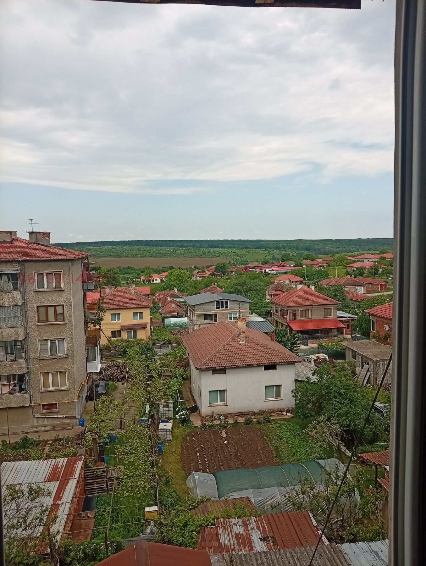 ������� 2-����� | Imot.bg � ����������� 17