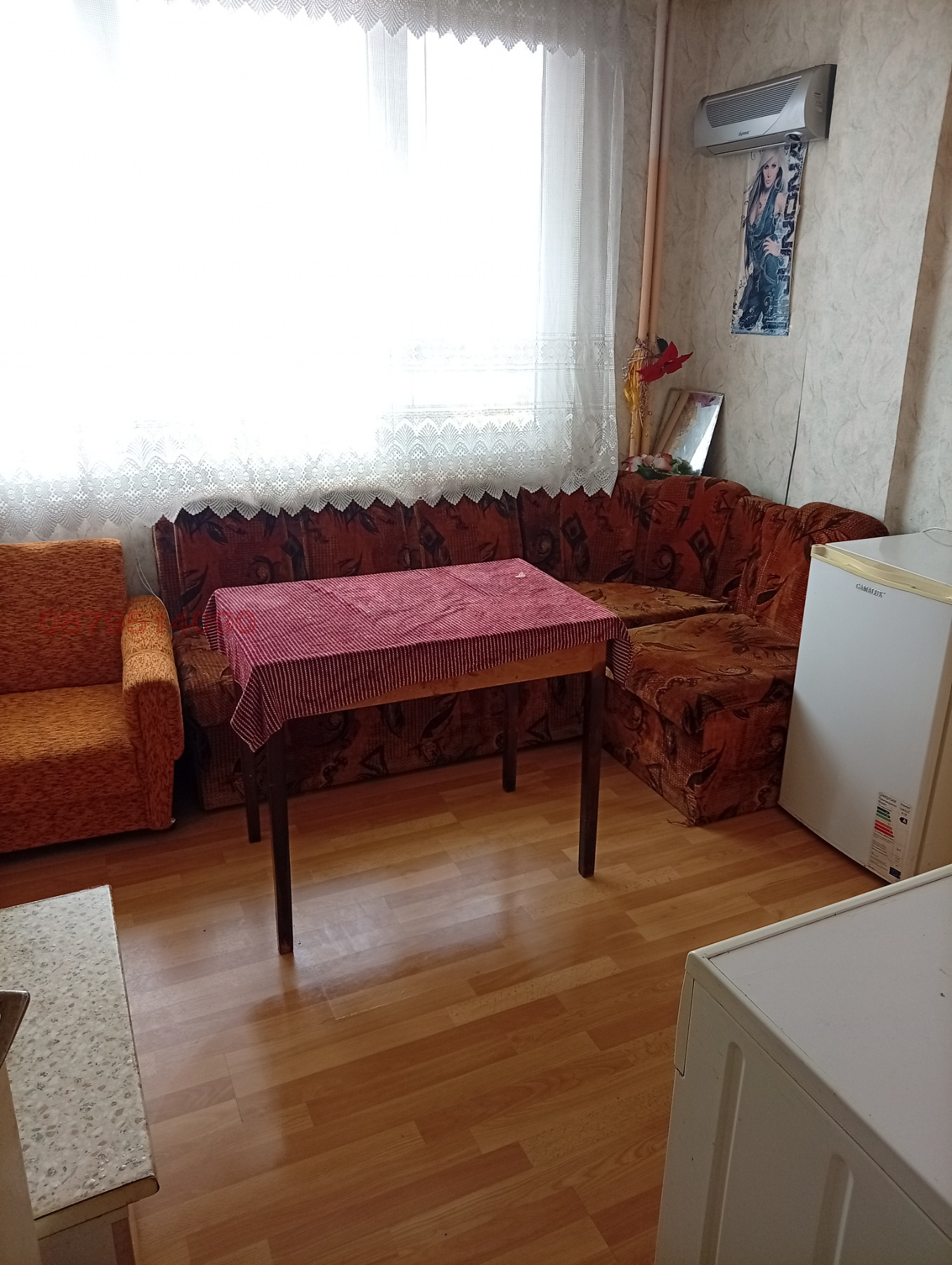 ������� 2-����� | Imot.bg � ����������� 11