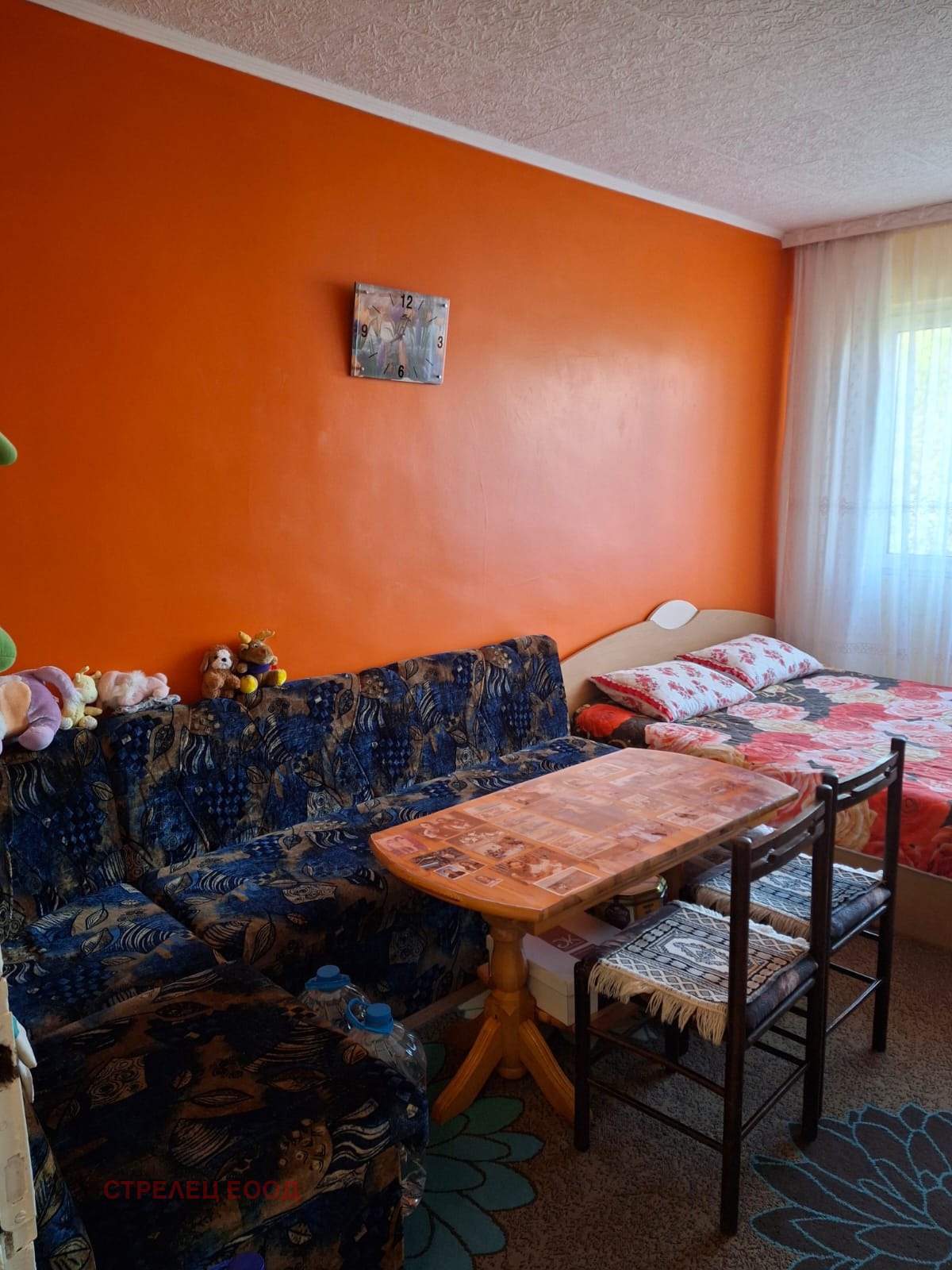 ������� 2-����� | Imot.bg � ����������� 6