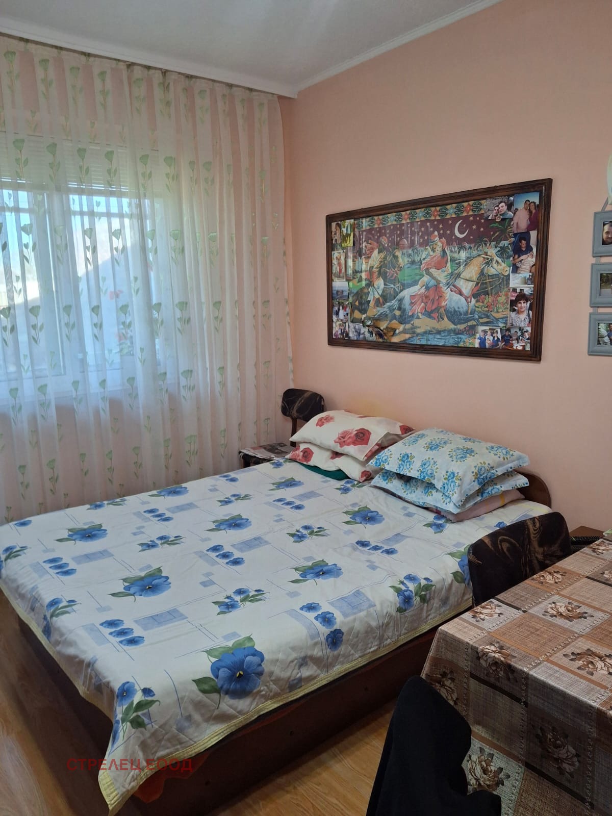 ������� 2-����� | Imot.bg � ����������� 3