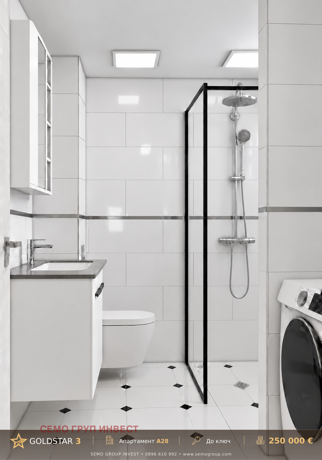 ������� 3-����� | Imot.bg � ����������� 11