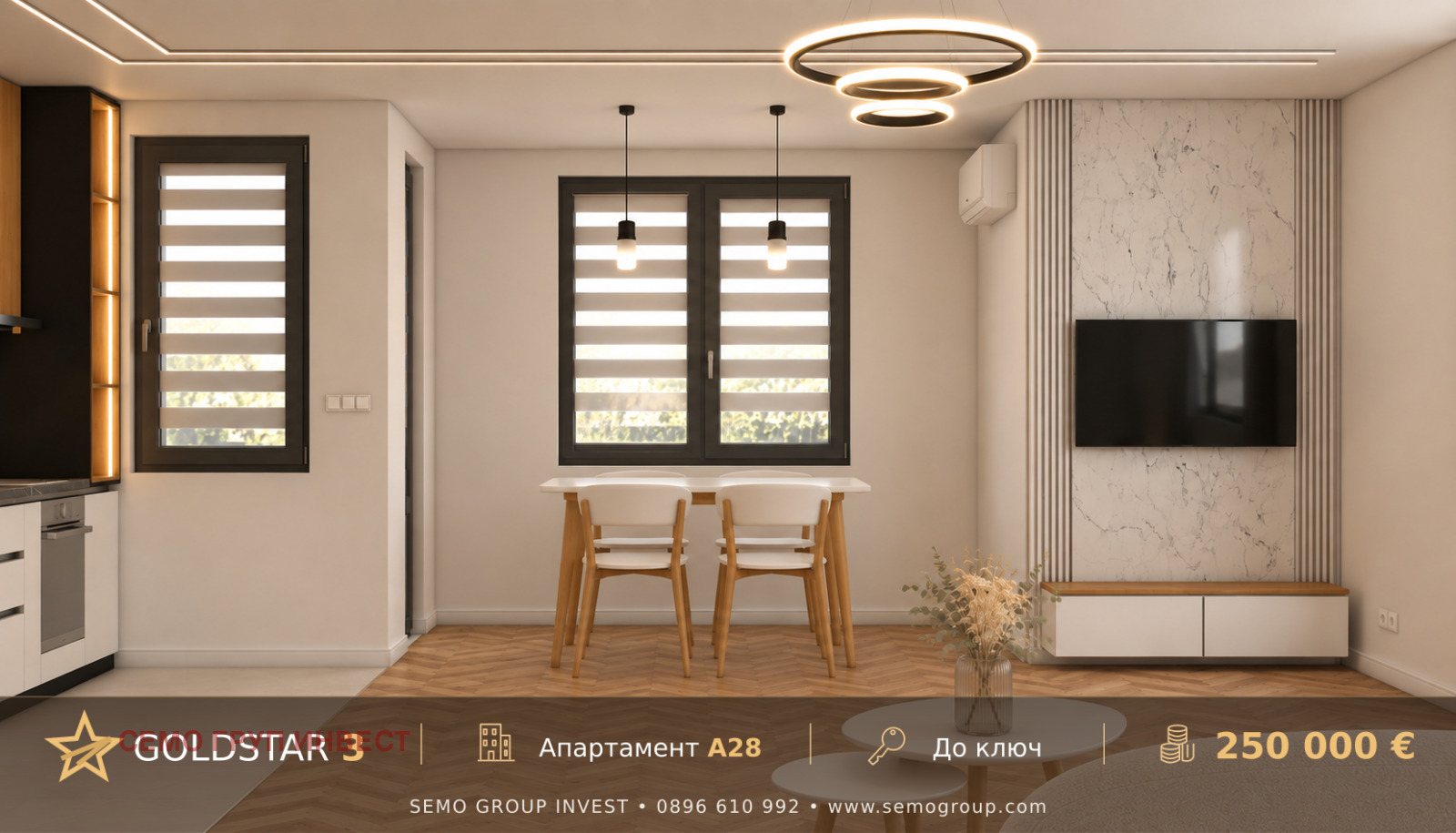 ������� 3-����� | Imot.bg � ����������� 2