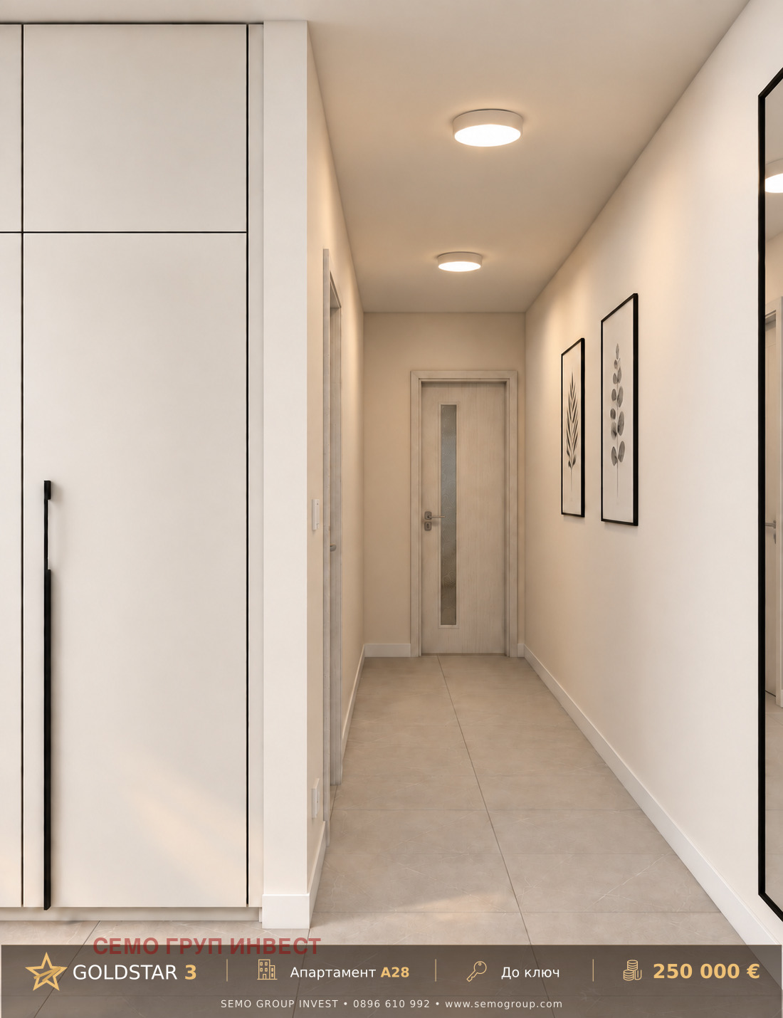 ������� 3-����� | Imot.bg � ����������� 6