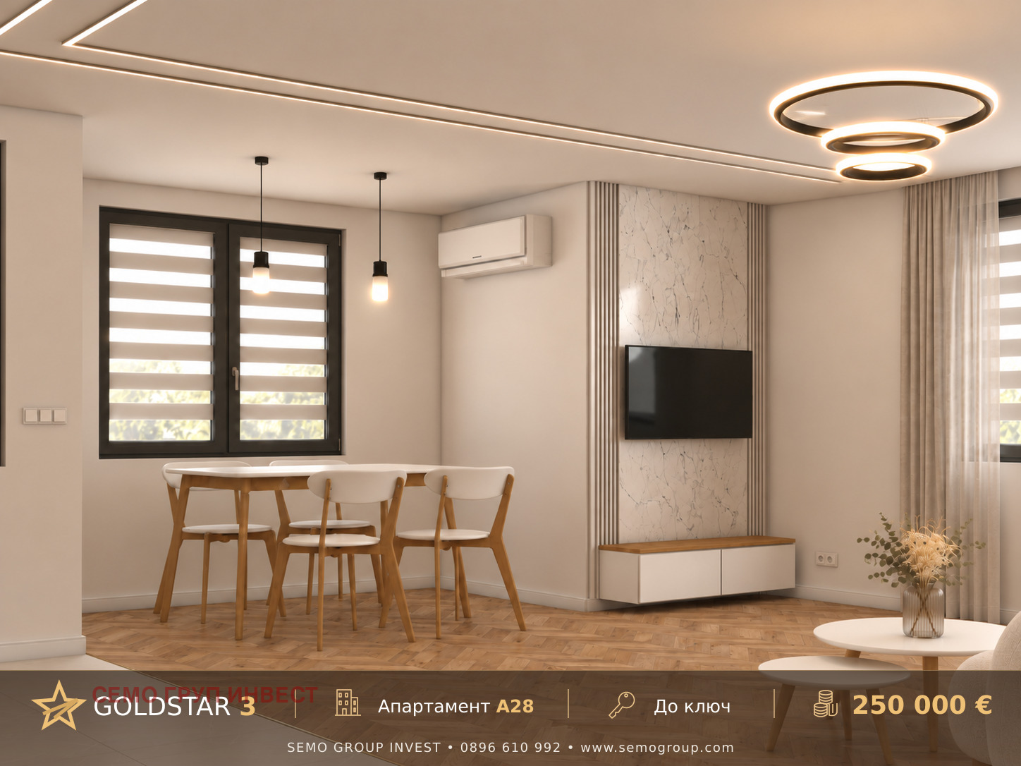 ������� 3-����� | Imot.bg � ����������� 3