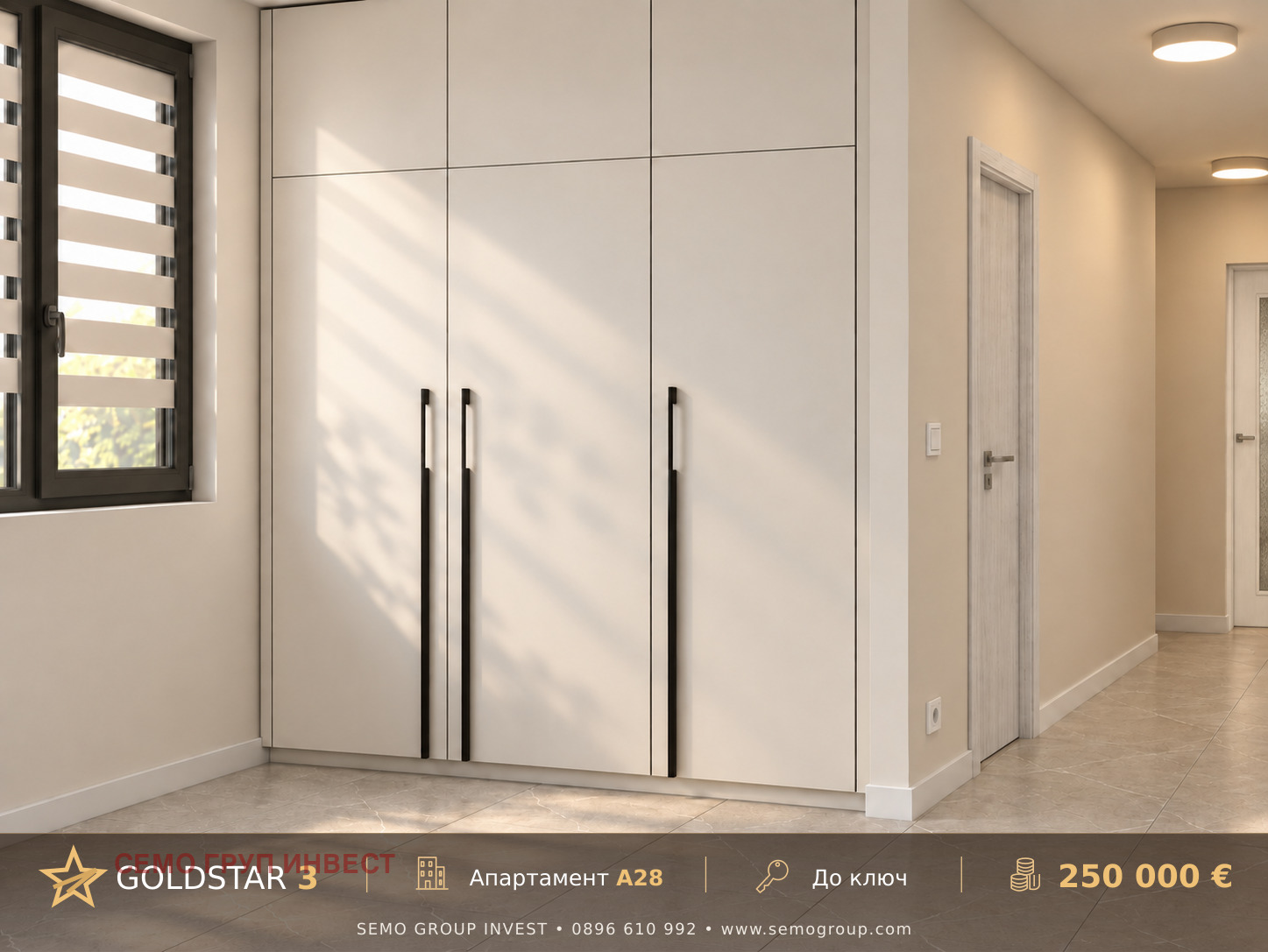 ������� 3-����� | Imot.bg � ����������� 5