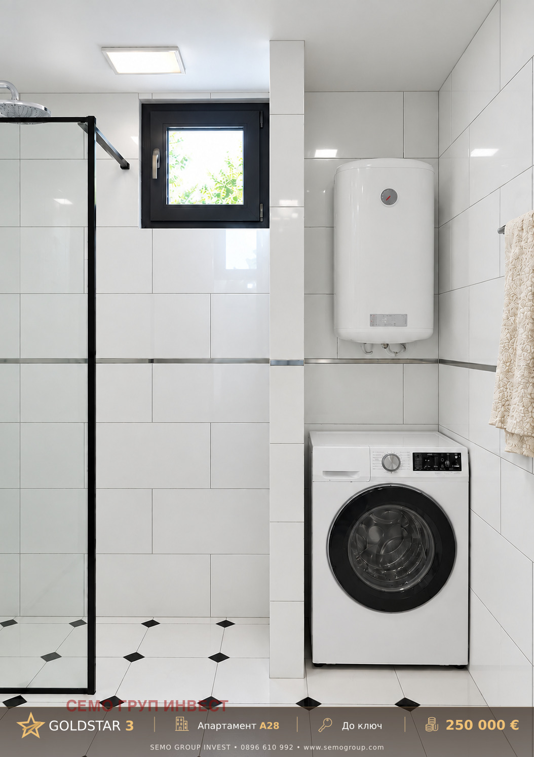 ������� 3-����� | Imot.bg � ����������� 12