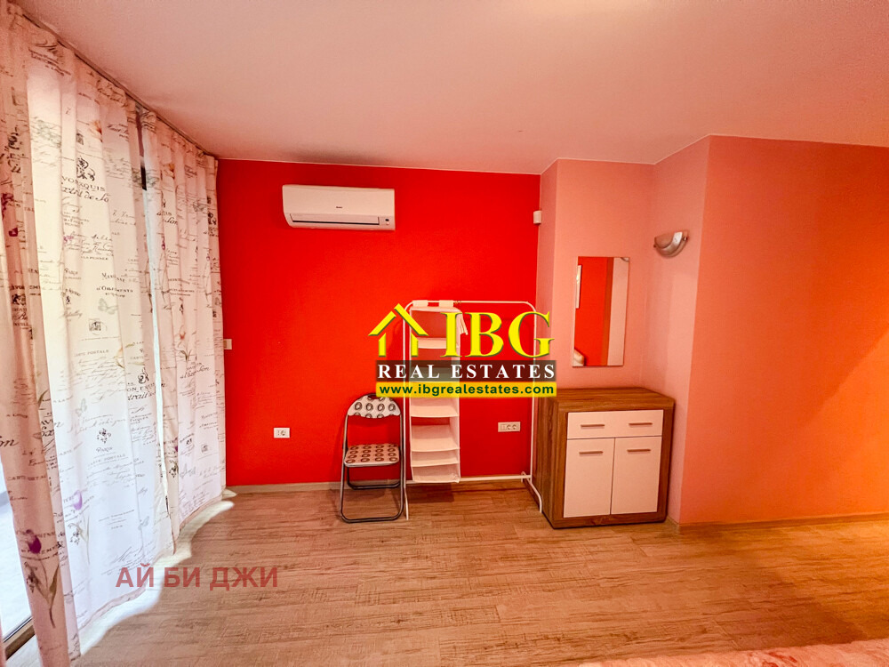 ������� 3-����� | Imot.bg � ����������� 8