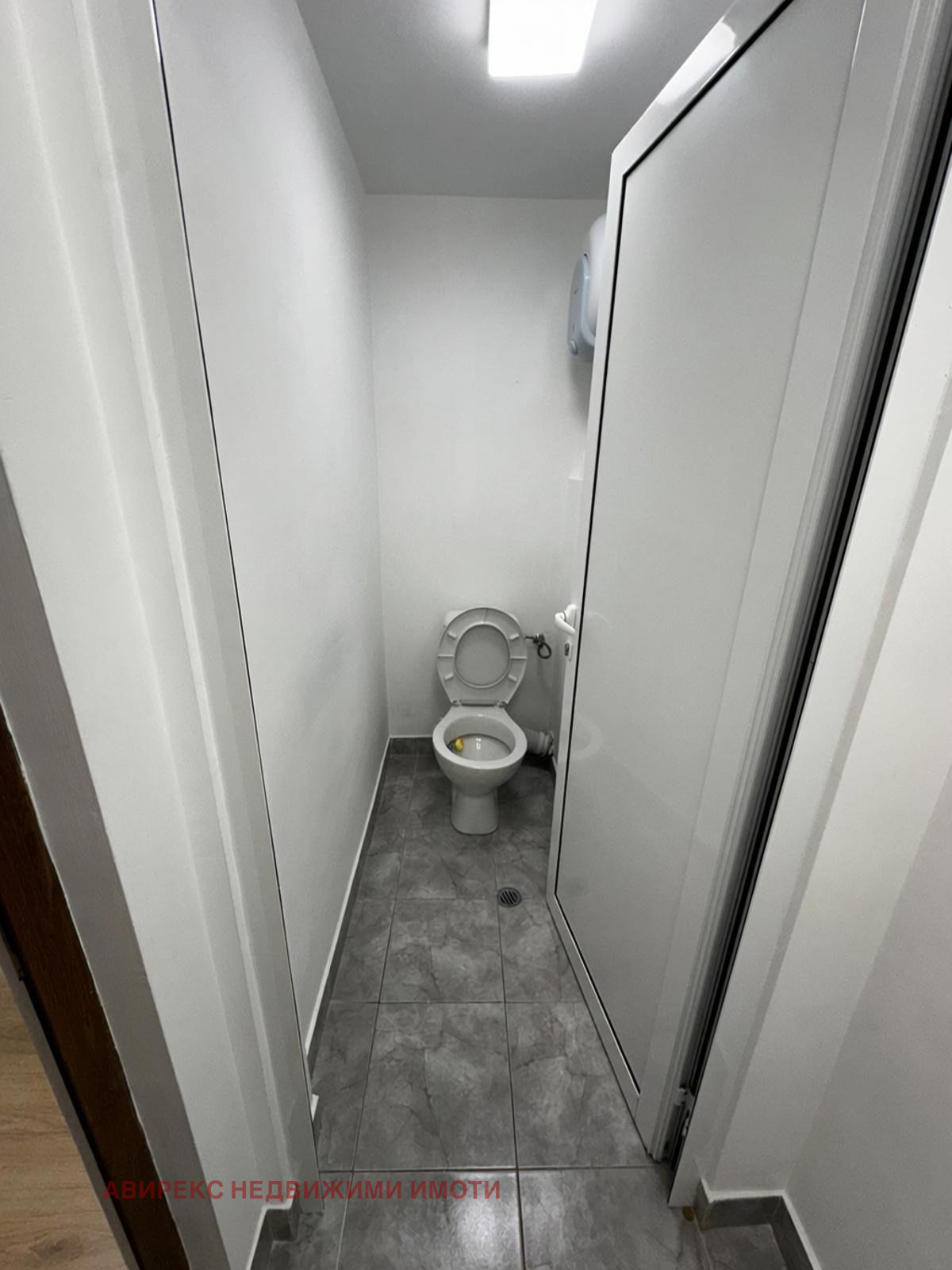 ������� ���� | Imot.bg � ����������� 2