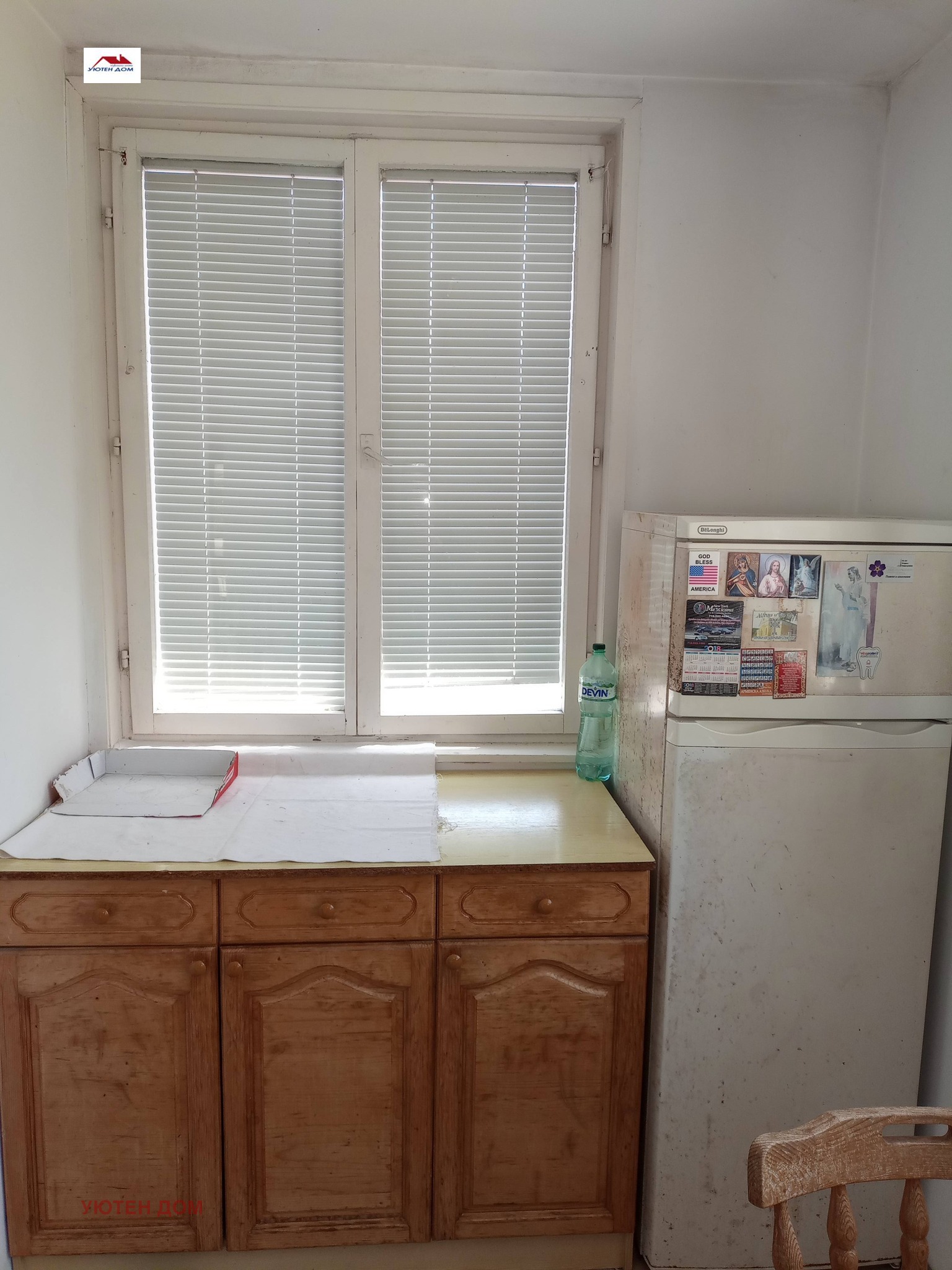 ������� ���� �� ���� | Imot.bg � ����������� 4