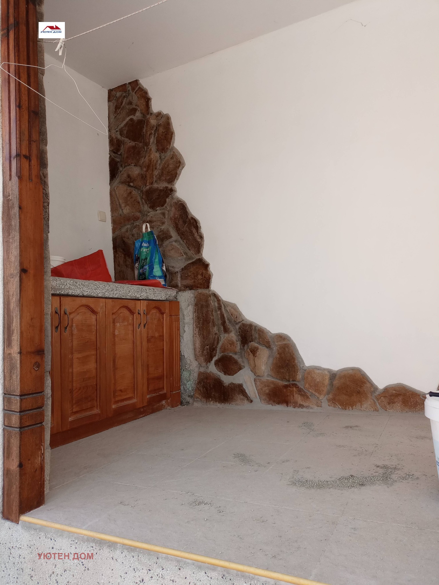 ������� ���� �� ���� | Imot.bg � ����������� 6