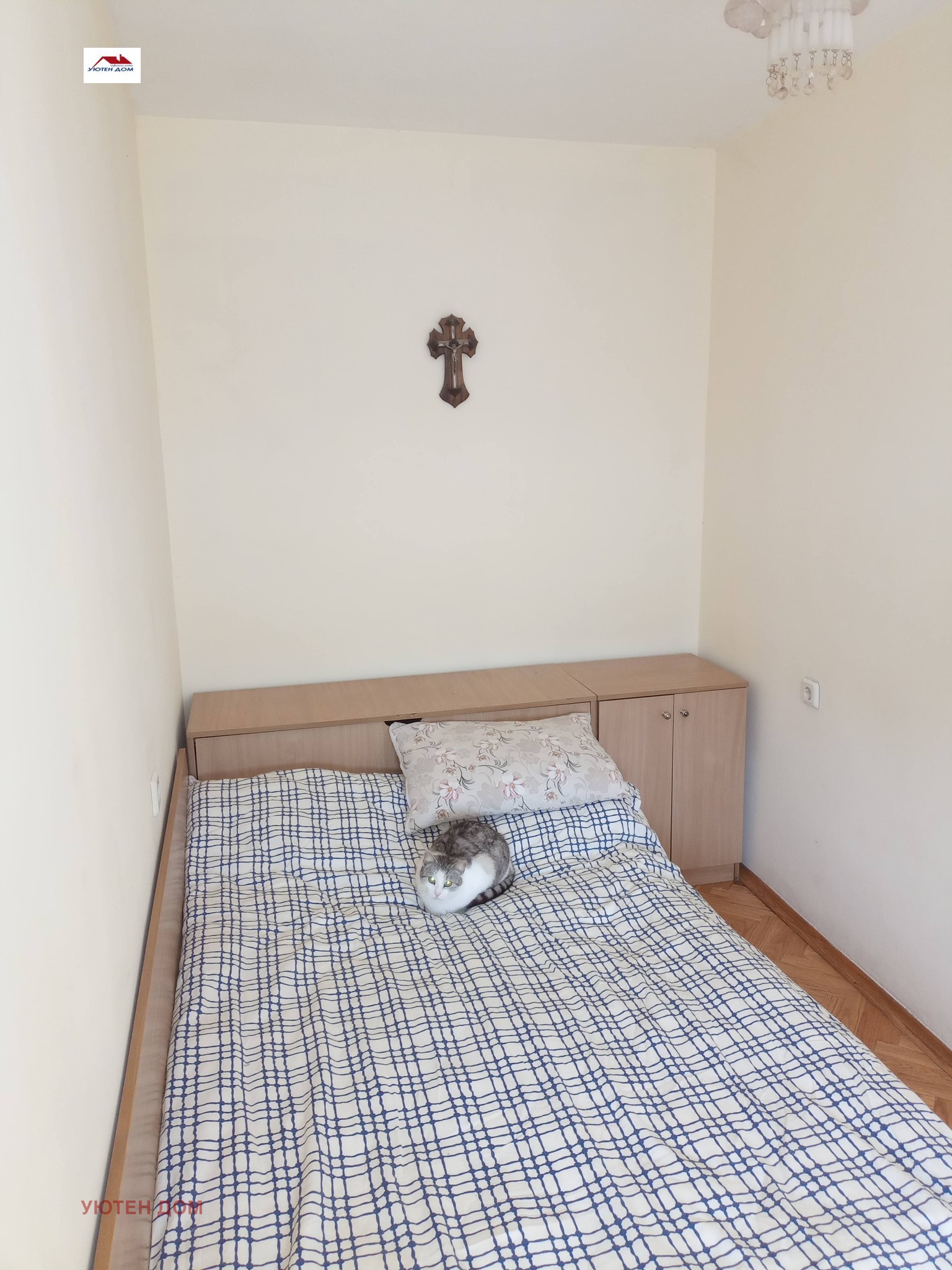 ������� ���� �� ���� | Imot.bg � ����������� 1