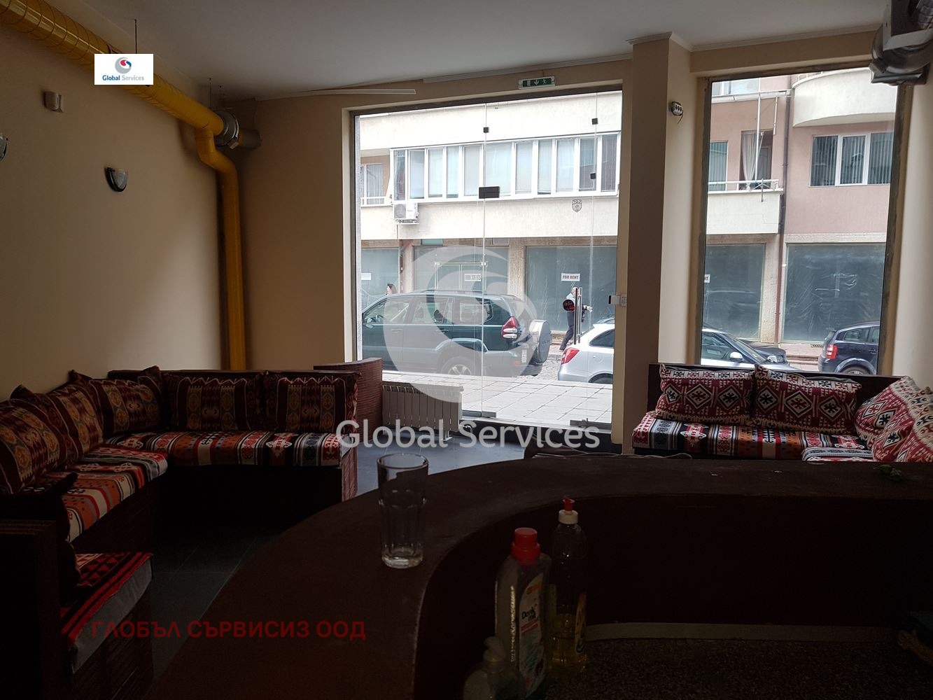 ������� ������� | Imot.bg � ����������� 5