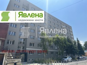 Продава 2-стаен град Перник Изток - [1] 