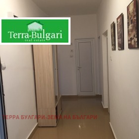  2- | Imot.bg    10