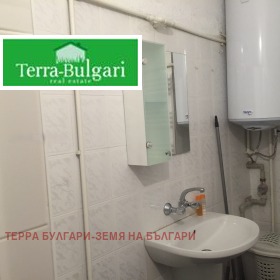  2- | Imot.bg    11