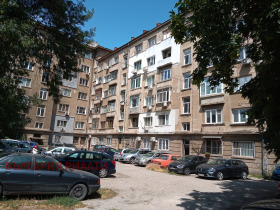 1 hálószoba Centar, Sofia