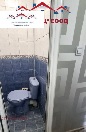 2 ložnice Družba 2, Dobrič 12