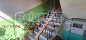 ������� 3-����� | Imot.bg � ����� ������ 13