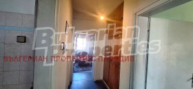 ������� 3-����� | Imot.bg � ����� ������ 14