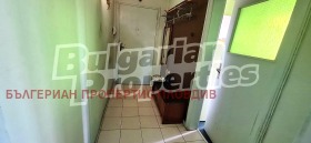 ������� 3-����� | Imot.bg � ����� ������ 17