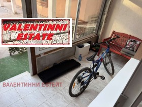 ������� ���� | Imot.bg � ����� ������ 5