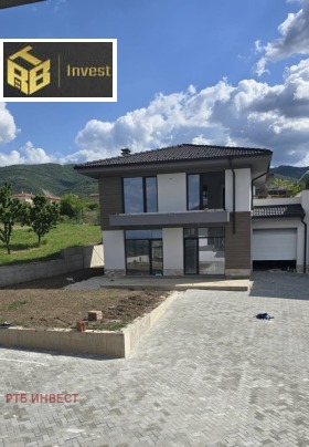 Hus Pansjarevo, Sofia