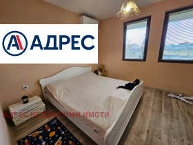   | Imot.bg    11